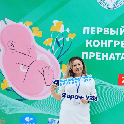 Zhuldyz Zhumadilova Profile Pic